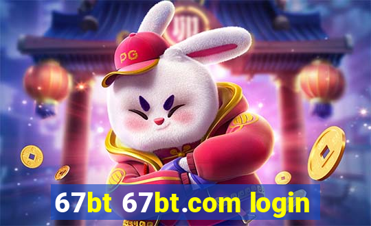 67bt 67bt.com login